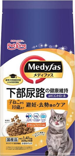 メディファス　避妊・去勢後のケア　子ねこから10歳まで　チキン＆フィッシュ味