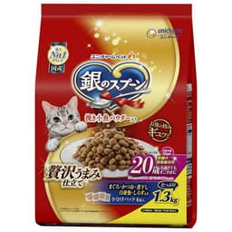 銀のスプーン　贅沢うまみ仕立て　20歳を過ぎてもすこやかに　まぐろ・かつお・煮干し・白身魚・しらす入り